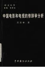 蒜头发芽了还能吃吗
